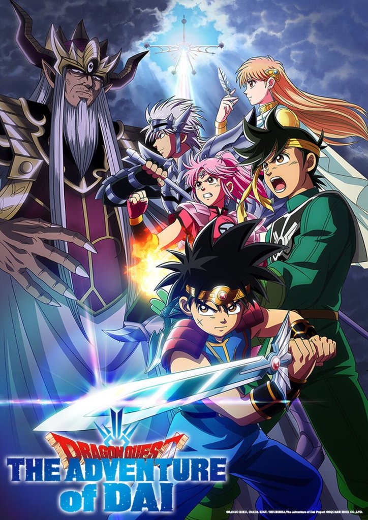 Crunchyroll Unveils Their 2021 Fall Line-Up, Dragon Quest: The Adventure of Dai