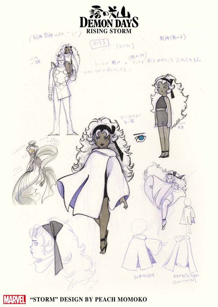ANOTHER ELECTRIFYING CHAPTER IN PEACH MOMOKO'S DEMON DAYS SAGA ARRIVES IN DEMON DAYS RISING STORM 6 DEMONDAYSRISINGSTORM2021001 Storm Design