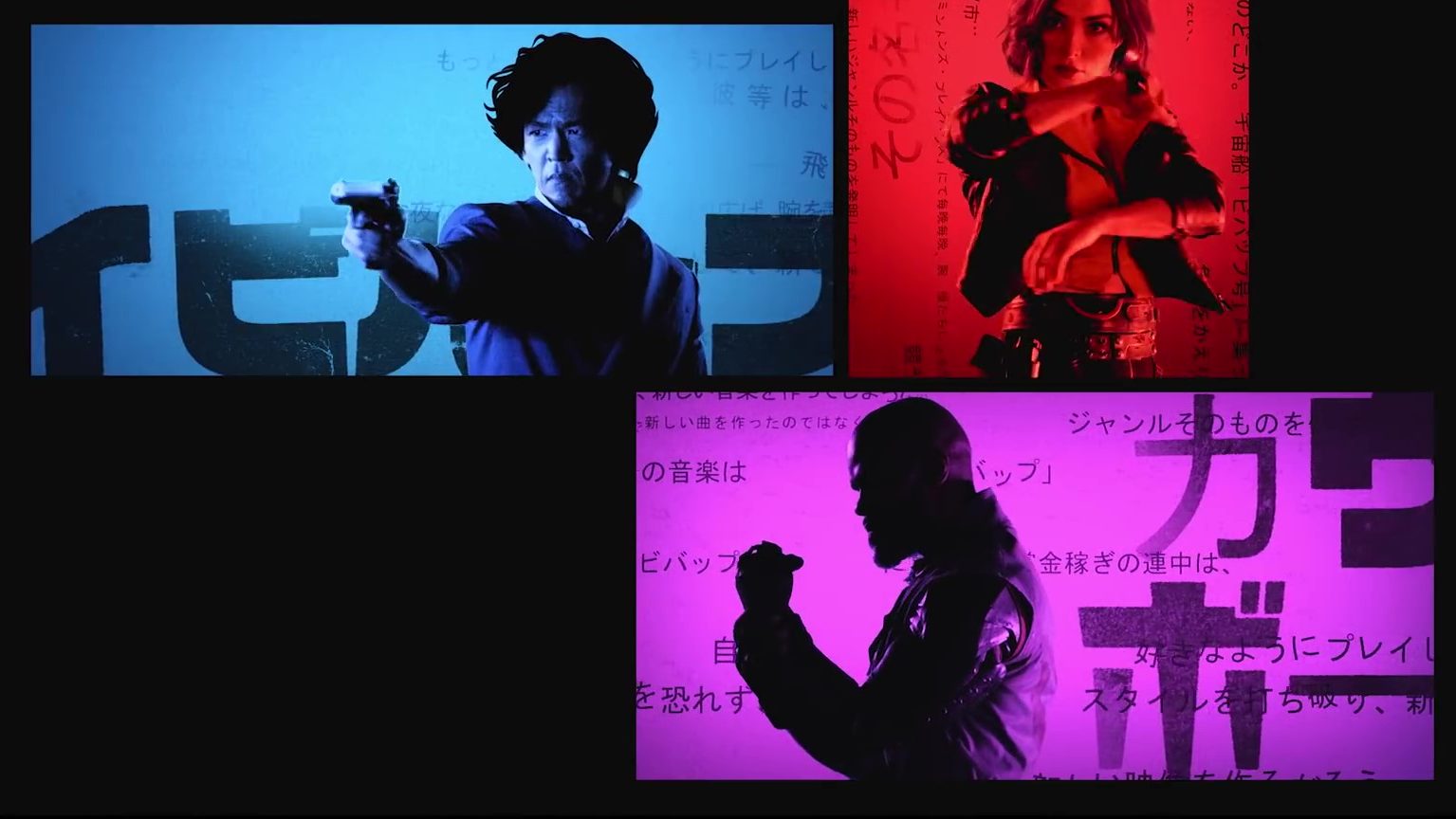 Watch The Opening Sequence For The Netflix Series COWBOY BEBOP