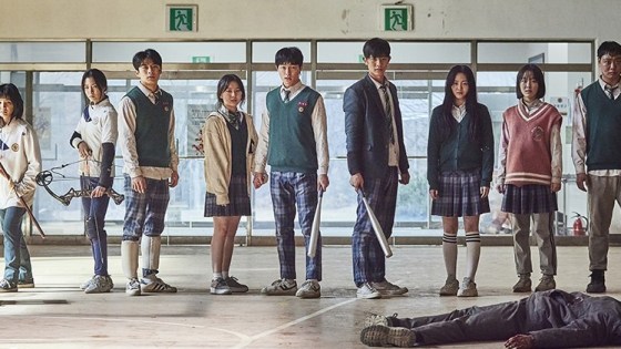 ALL OF US ARE DEAD Becomes Second Korean Series to Reach #1 at Netflix