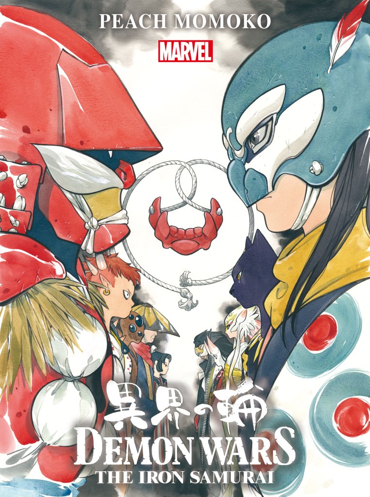 Demon Wars: The Iron Samurai