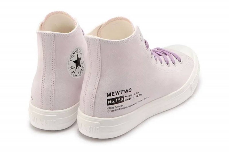 mewtwo 2