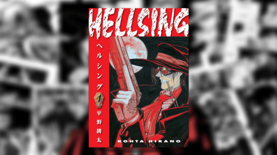 Relive the Horrors of Hellsing in New Published Editions From Dark Horse. 