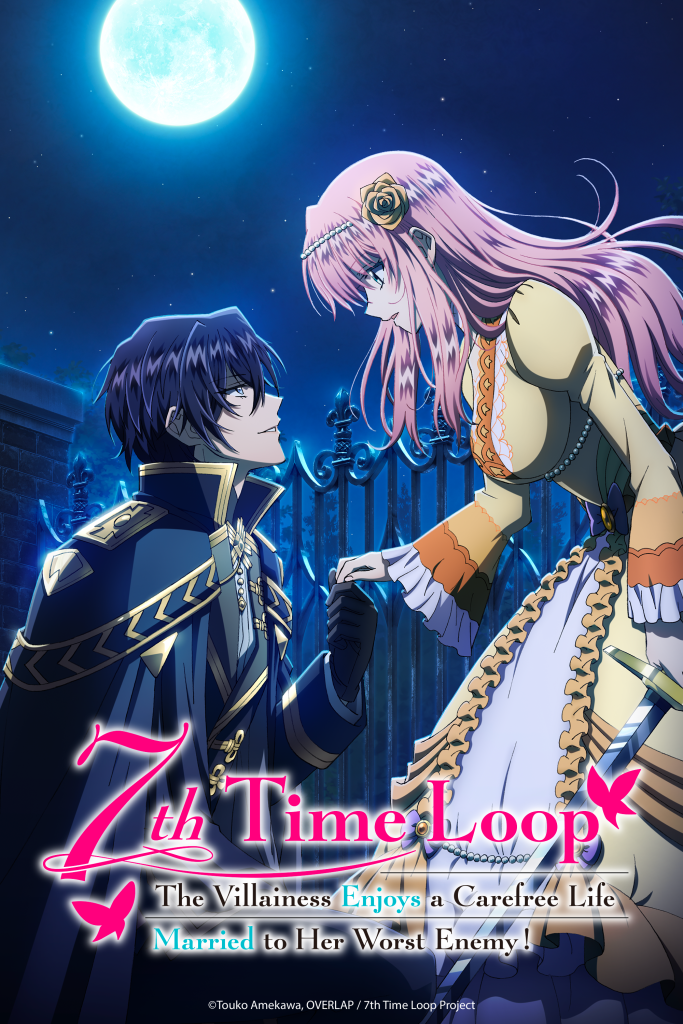 Crunchyroll Announces New Titles At NYCC Industry Panel 7 Crunchyroll Announces New Titles At NYCC Industry Panel