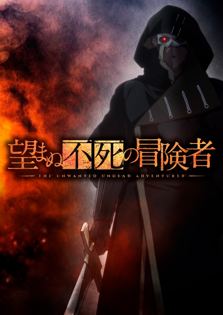 Crunchyroll Announces New Titles At NYCC Industry Panel 6 Crunchyroll Announces New Titles At NYCC Industry Panel