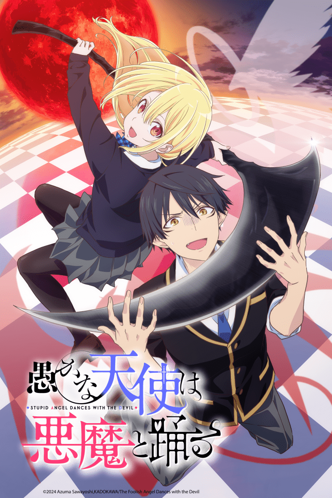 Crunchyroll Announces New Titles At NYCC Industry Panel 9 Crunchyroll Announces New Titles At NYCC Industry Panel