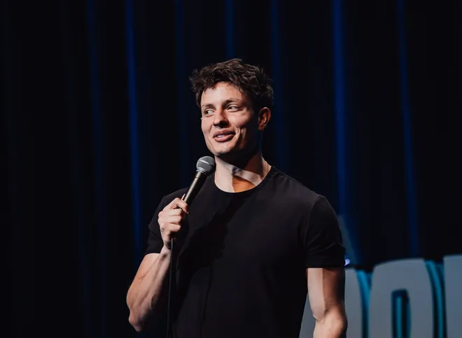 Matt Rife: Natural Selection Teaser Gives Fans A Peek at Matt Rife's Comedy Special Debut