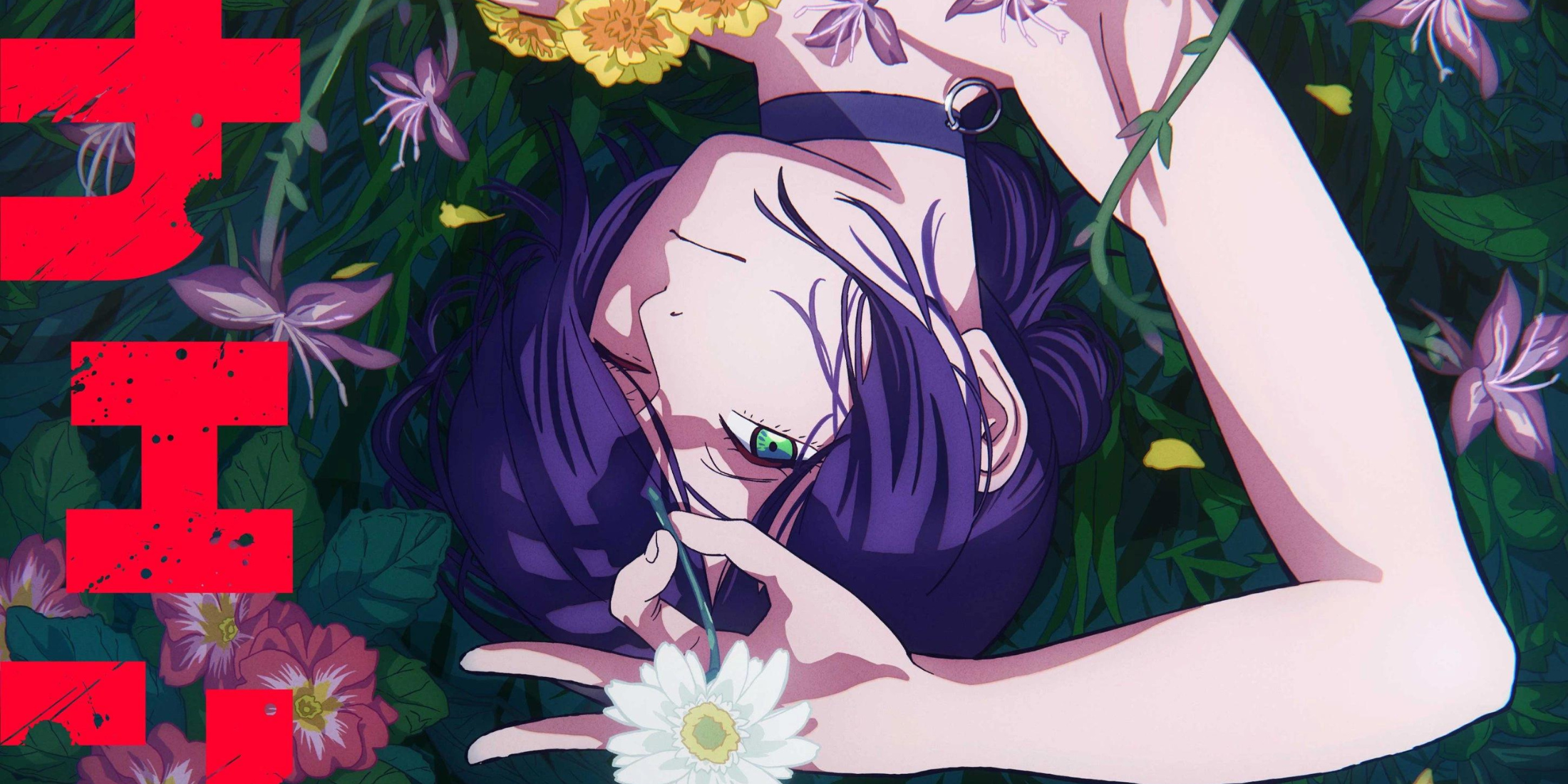 Copy of Article cover 2 6