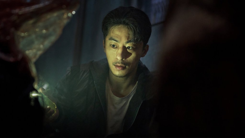 Netflix Drops Trailer for Parasyte: The Grey