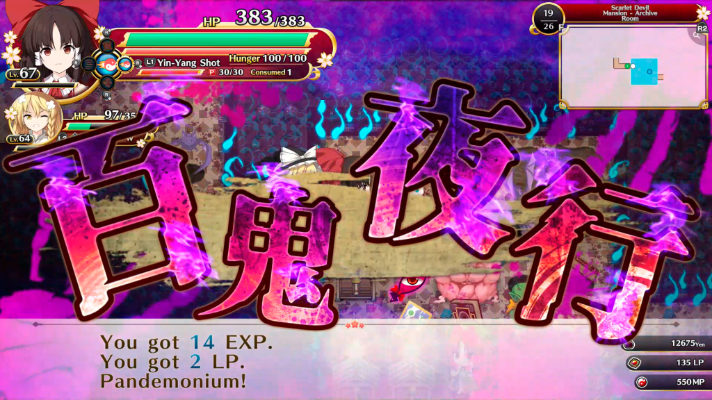 Touhou Genso Wanderer - Foresight Review: A Dive into Gensokyo's Depths 7 SS08 EN